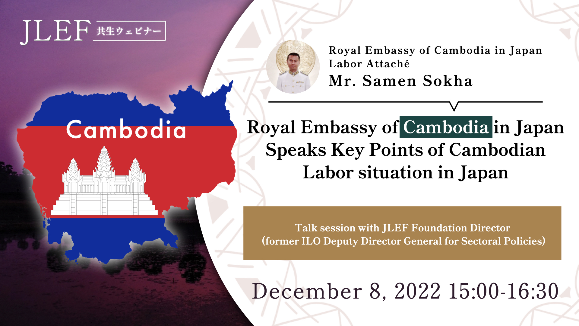 Royal Embassy of Cambodia in Japan talks Speaks Key Points of Cambodian Labor situation in Japan
